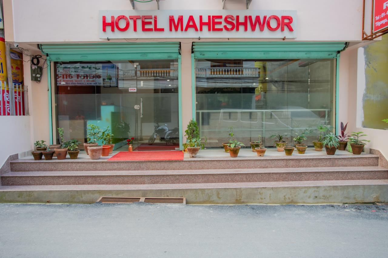 Hotel Maheshwor Pashupatināth Εξωτερικό φωτογραφία